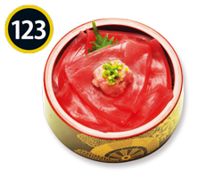 宅配・お持ち帰り 長栄寿し・一兆 鉄火丼