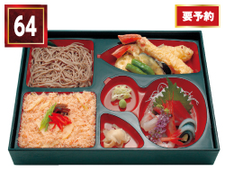 法事などの会食にかに御膳