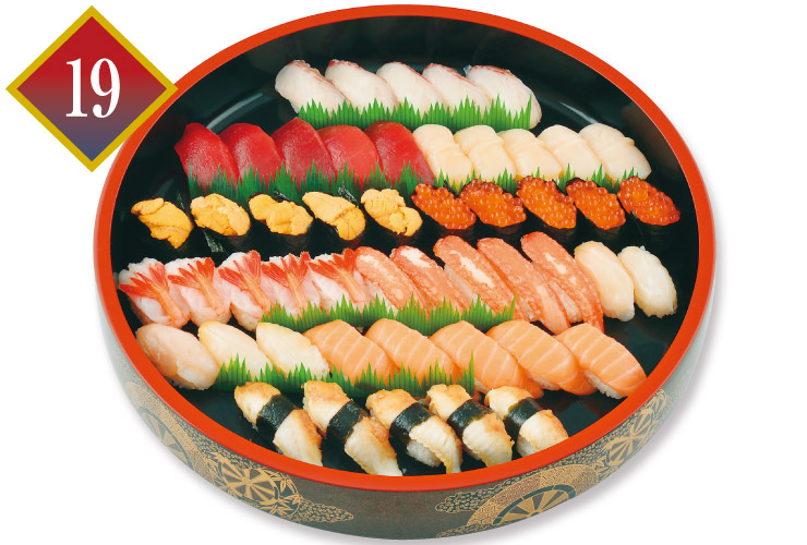 宅配・お持ち帰り 長栄寿し・一兆 宴(うたげ)