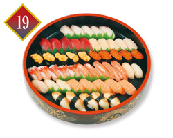 宅配・お持ち帰り 長栄寿し・一兆　宴（うたげ）