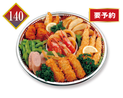 宅配・お持ち帰り 長栄寿し・一兆　揚げ物オードブル